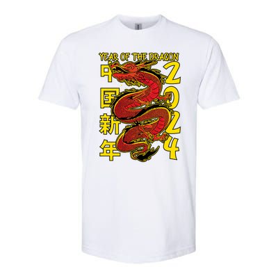 Year Of The Dragon Happy Chinese New Year 2024 Softstyle CVC T-Shirt