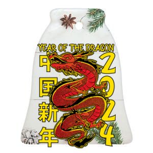 Year Of The Dragon Happy Chinese New Year 2024 Ceramic Bell Ornament