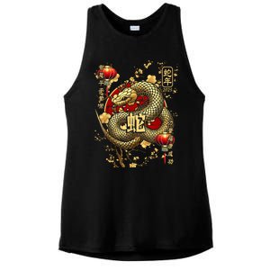 Year Of The Snake 2025 Chinese New Year Ladies PosiCharge Tri-Blend Wicking Tank