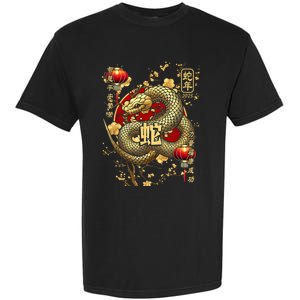 Year Of The Snake 2025 Chinese New Year Garment-Dyed Heavyweight T-Shirt