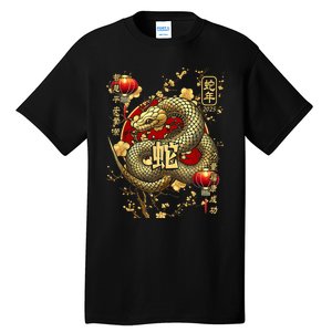 Year Of The Snake 2025 Chinese New Year Tall T-Shirt