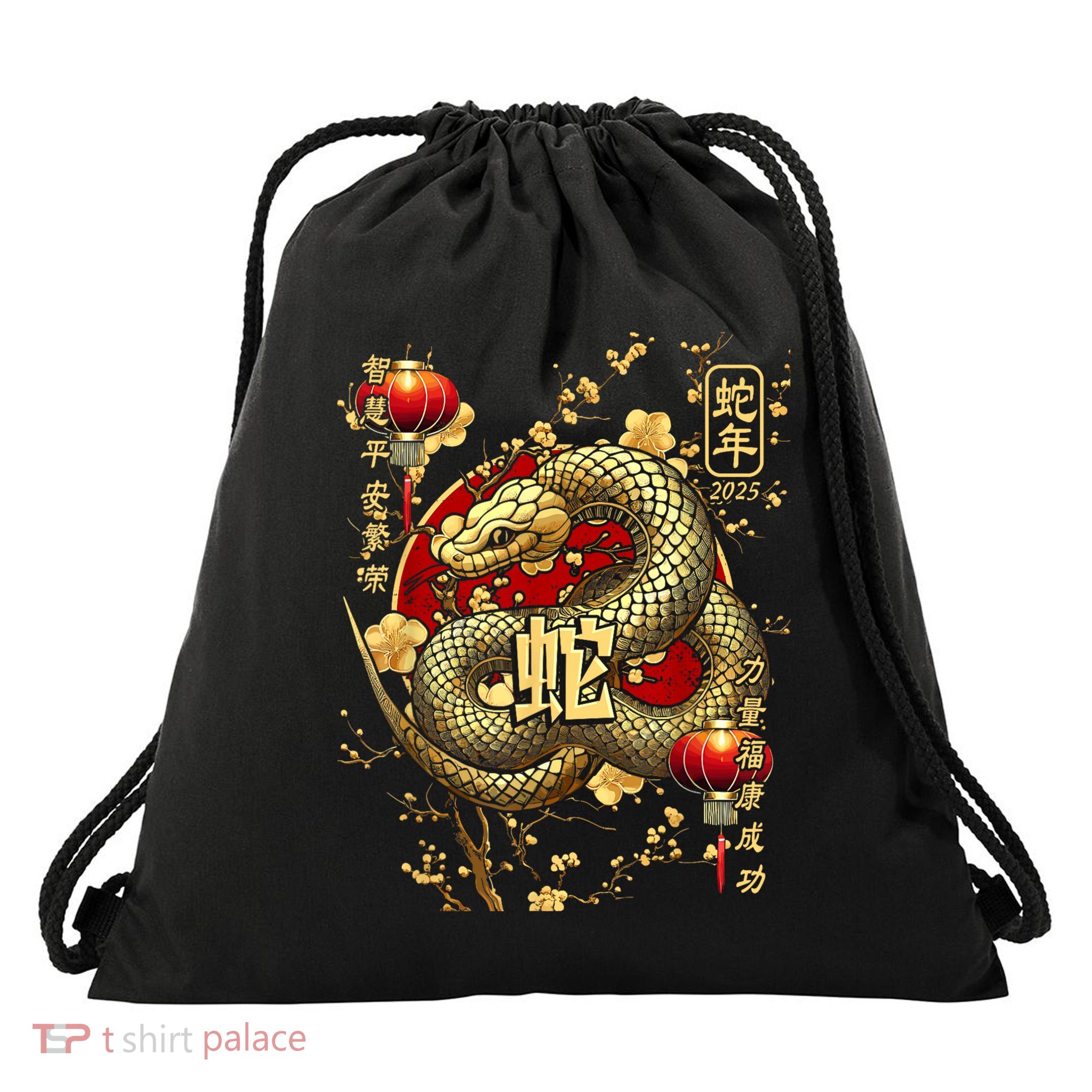 Year Of The Snake 2025 Chinese New Year Drawstring Bag