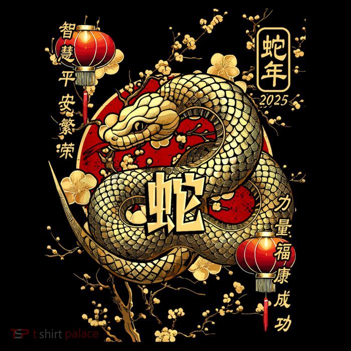 Year Of The Snake 2025 Chinese New Year Drawstring Bag