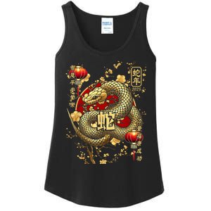 Year Of The Snake 2025 Chinese New Year Ladies Essential Tank