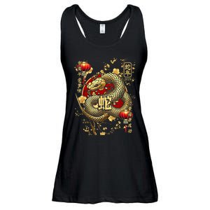 Year Of The Snake 2025 Chinese New Year Ladies Essential Flowy Tank