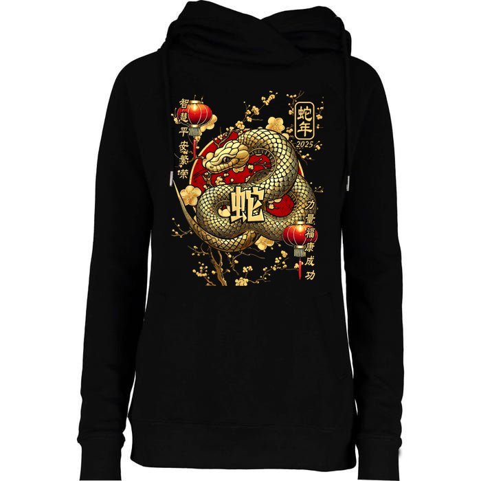 Year Of The Snake 2025 Chinese New Year Womens Funnel Neck Pullover Hood