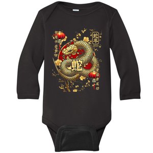 Year Of The Snake 2025 Chinese New Year Baby Long Sleeve Bodysuit