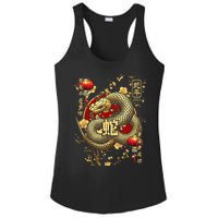 Year Of The Snake 2025 Chinese New Year Ladies PosiCharge Competitor Racerback Tank