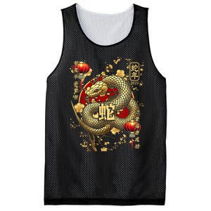 Year Of The Snake 2025 Chinese New Year Mesh Reversible Basketball Jersey Tank