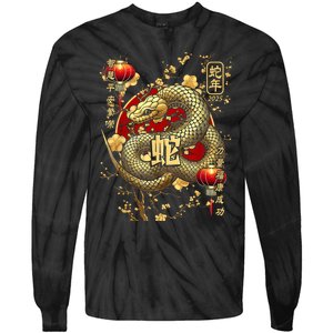 Year Of The Snake 2025 Chinese New Year Tie-Dye Long Sleeve Shirt