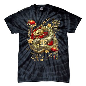 Year Of The Snake 2025 Chinese New Year Tie-Dye T-Shirt