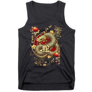 Year Of The Snake 2025 Chinese New Year Tank Top