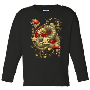 Year Of The Snake 2025 Chinese New Year Toddler Long Sleeve Shirt