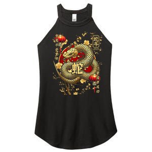 Year Of The Snake 2025 Chinese New Year Women's Perfect Tri Rocker Tank