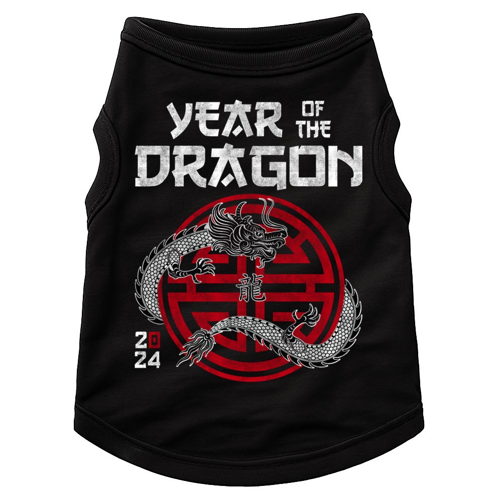 Year Of The Dragon 2024 Zodiac Chinese New Year 2024 Funny Gift Doggie Tank