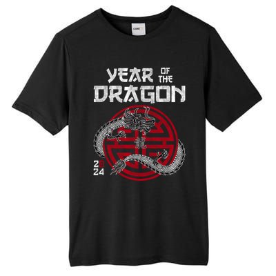 Year Of The Dragon 2024 Zodiac Chinese New Year 2024 Funny Gift Tall Fusion ChromaSoft Performance T-Shirt