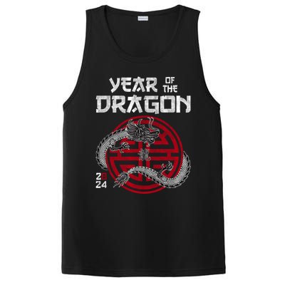 Year Of The Dragon 2024 Zodiac Chinese New Year 2024 Funny Gift PosiCharge Competitor Tank