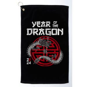 Year Of The Dragon 2024 Zodiac Chinese New Year 2024 Funny Gift Platinum Collection Golf Towel