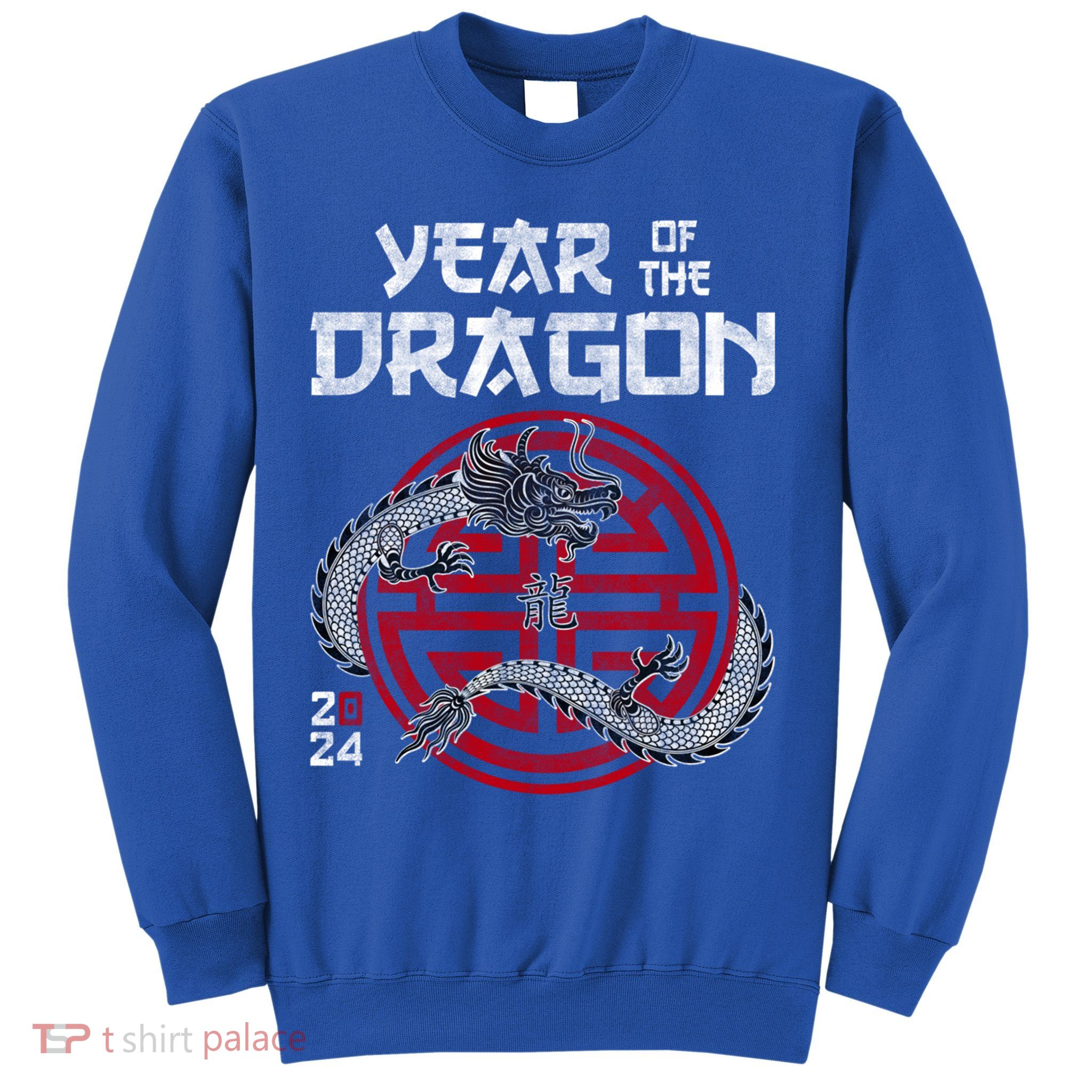 Year Of The Dragon 2024 Zodiac Chinese New Year 2024 Funny Gift Sweatshirt
