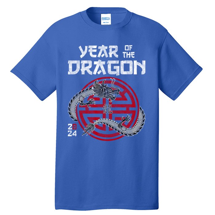 Year Of The Dragon 2024 Zodiac Chinese New Year 2024 Funny Gift Tall T-Shirt