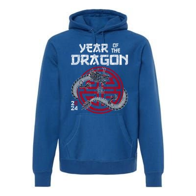 Year Of The Dragon 2024 Zodiac Chinese New Year 2024 Funny Gift Premium Hoodie