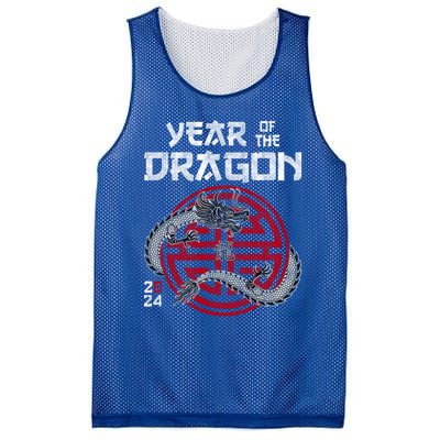 Year Of The Dragon 2024 Zodiac Chinese New Year 2024 Funny Gift Mesh Reversible Basketball Jersey Tank