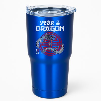 Year Of The Dragon 2024 Zodiac Chinese New Year 2024 Funny Gift Tumbler