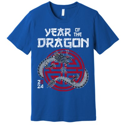 Year Of The Dragon 2024 Zodiac Chinese New Year 2024 Funny Gift Premium T-Shirt