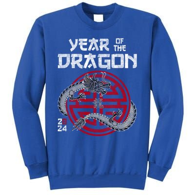 Year Of The Dragon 2024 Zodiac Chinese New Year 2024 Funny Gift Tall Sweatshirt