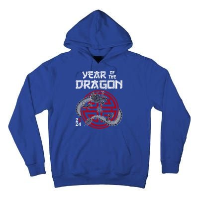 Year Of The Dragon 2024 Zodiac Chinese New Year 2024 Funny Gift Tall Hoodie