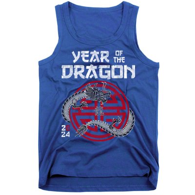 Year Of The Dragon 2024 Zodiac Chinese New Year 2024 Funny Gift Tank Top