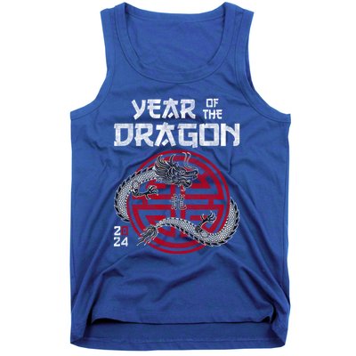 Year Of The Dragon 2024 Zodiac Chinese New Year 2024 Funny Gift Tank Top