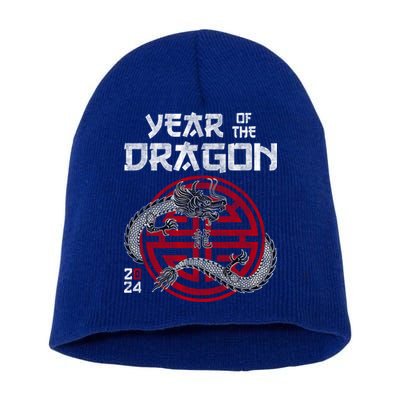 Year Of The Dragon 2024 Zodiac Chinese New Year 2024 Funny Gift Short Acrylic Beanie