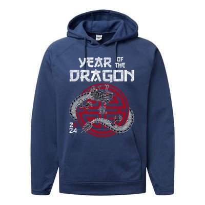 Year Of The Dragon 2024 Zodiac Chinese New Year 2024 Funny Gift Performance Fleece Hoodie