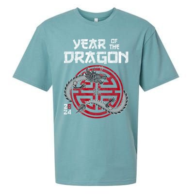 Year Of The Dragon 2024 Zodiac Chinese New Year 2024 Funny Gift Sueded Cloud Jersey T-Shirt