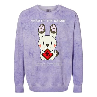 Year of The Rabbit Chinese Zodiac Lunar New Year  Colorblast Crewneck Sweatshirt