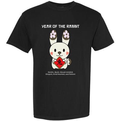 Year of The Rabbit Chinese Zodiac Lunar New Year  Garment-Dyed Heavyweight T-Shirt