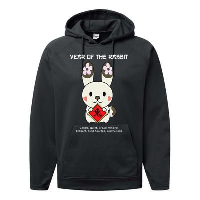 Year of The Rabbit Chinese Zodiac Lunar New Year  Performance Fleece Hoodie