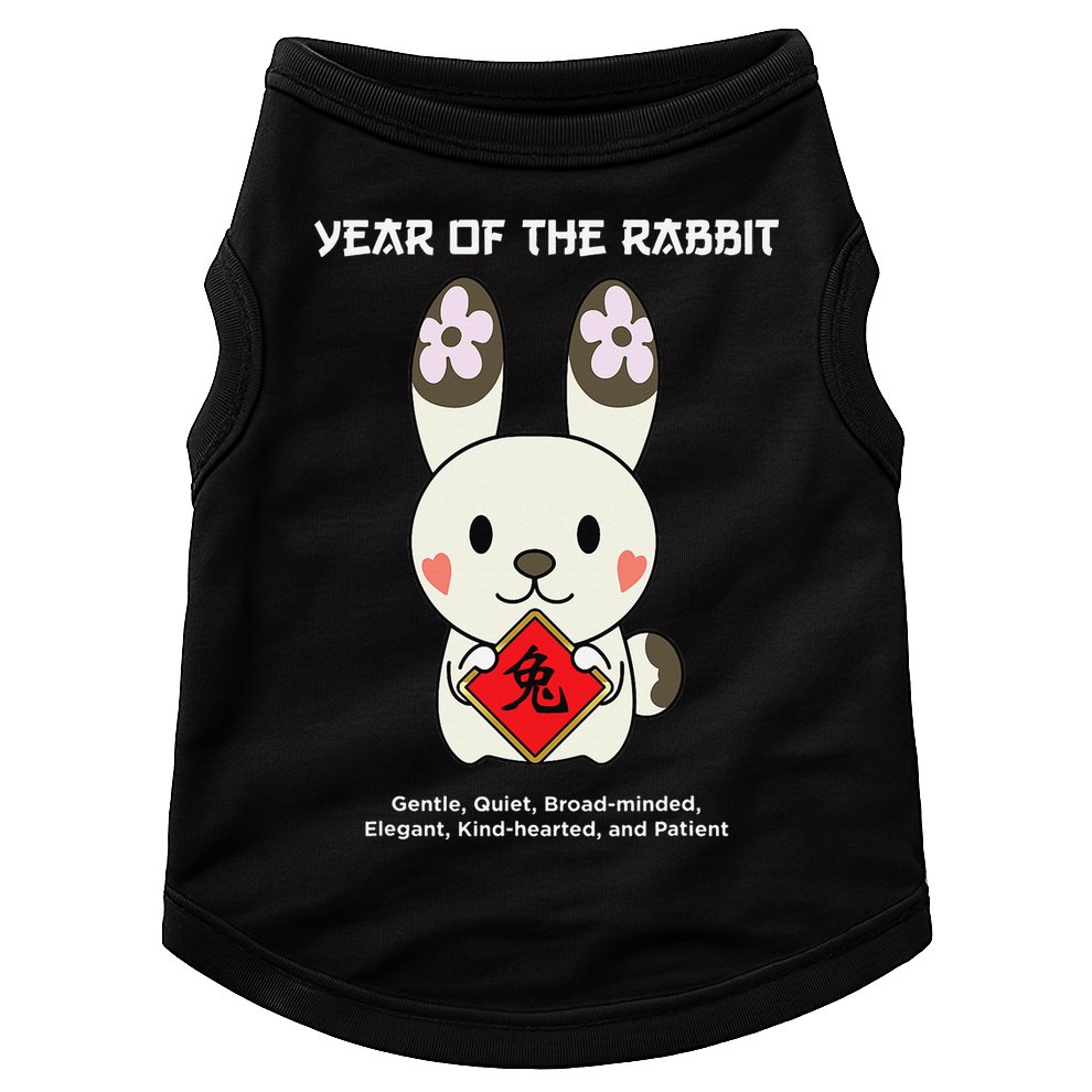 Year of The Rabbit Chinese Zodiac Lunar New Year  Doggie Tank