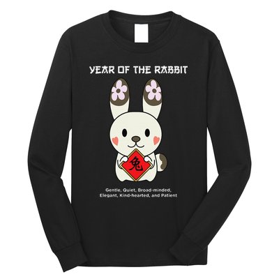 Year of The Rabbit Chinese Zodiac Lunar New Year  Long Sleeve Shirt