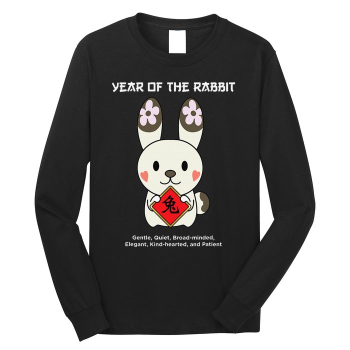 Year of The Rabbit Chinese Zodiac Lunar New Year  Long Sleeve Shirt