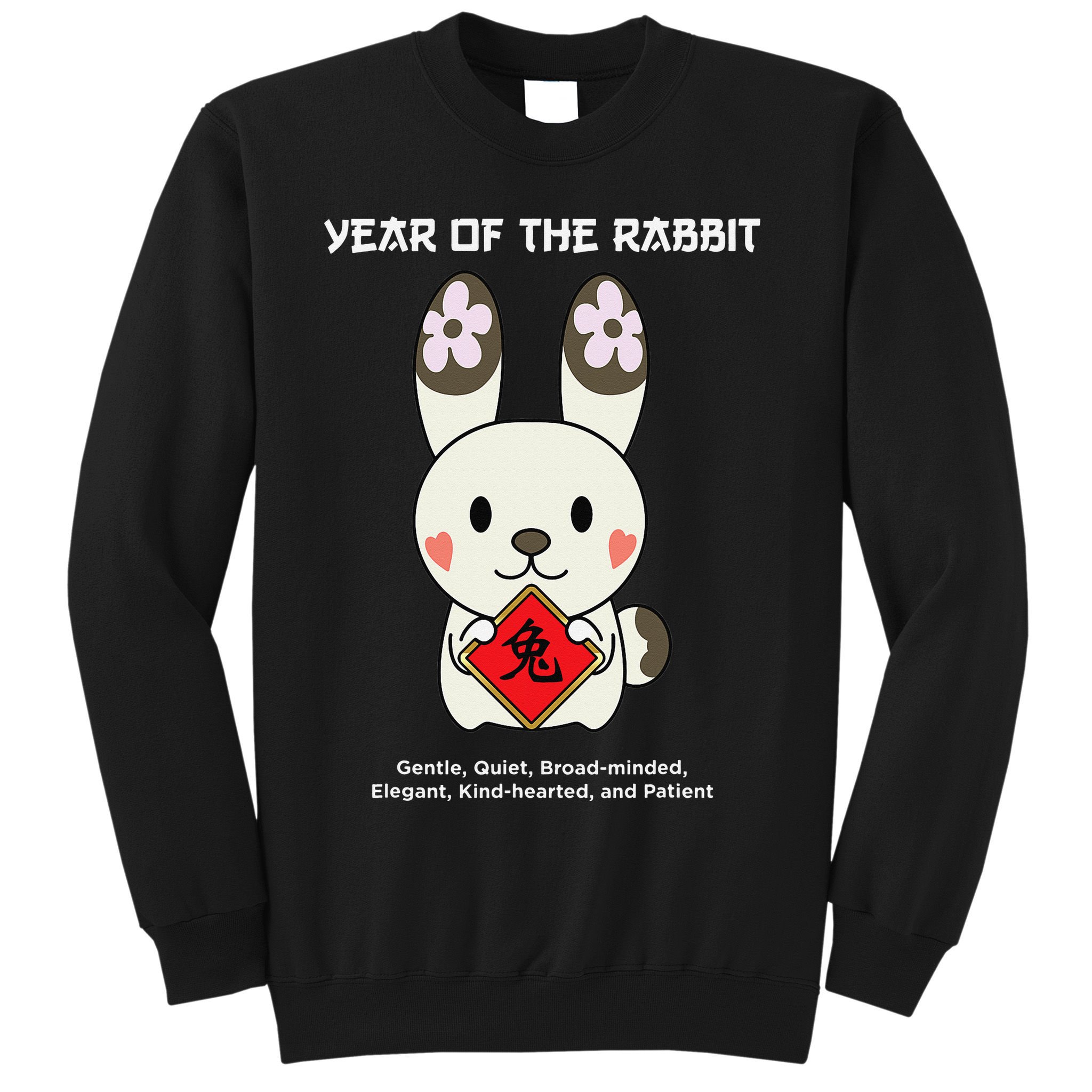 Year of The Rabbit Chinese Zodiac Lunar New Year  Sweatshirt