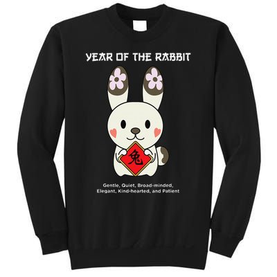 Year of The Rabbit Chinese Zodiac Lunar New Year  Sweatshirt