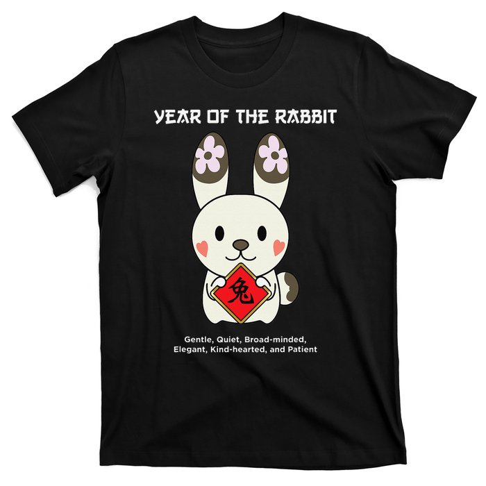 Year of The Rabbit Chinese Zodiac Lunar New Year  T-Shirt