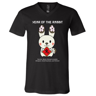 Year of The Rabbit Chinese Zodiac Lunar New Year  V-Neck T-Shirt