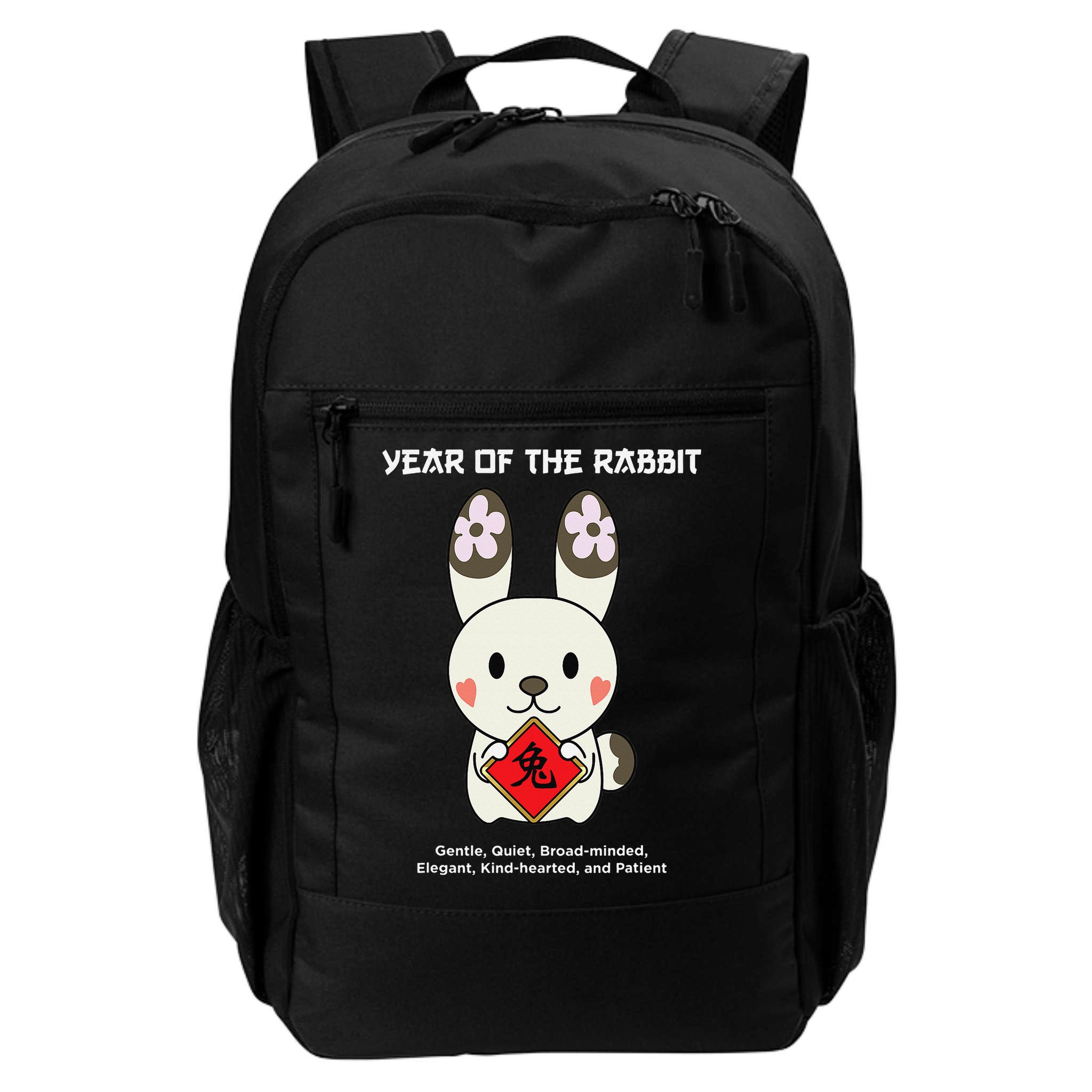 Year of The Rabbit Chinese Zodiac Lunar New Year  Backpack