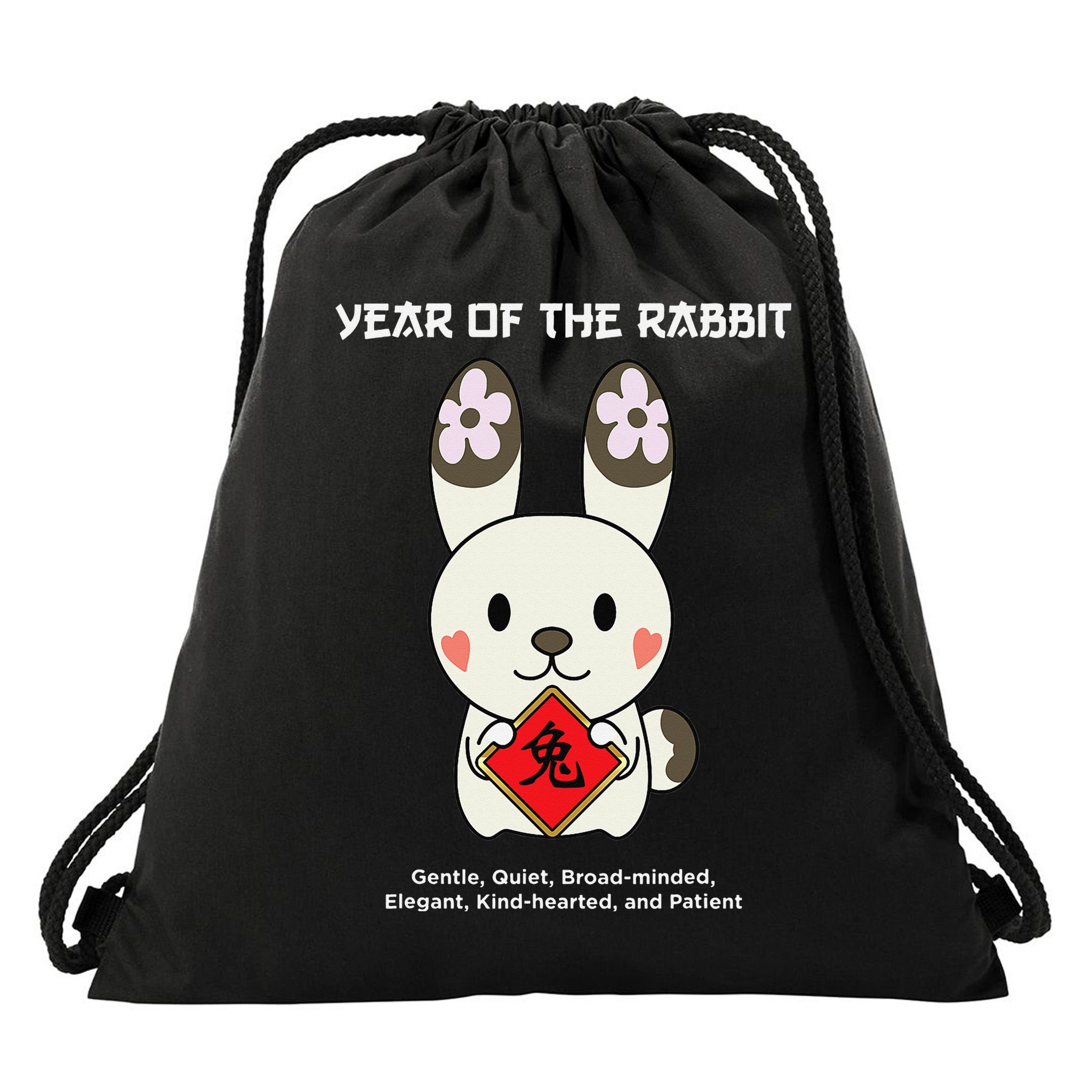 Year of The Rabbit Chinese Zodiac Lunar New Year  Drawstring Bag