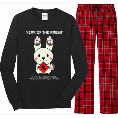 Year of The Rabbit Chinese Zodiac Lunar New Year  Long Sleeve Pajama Set