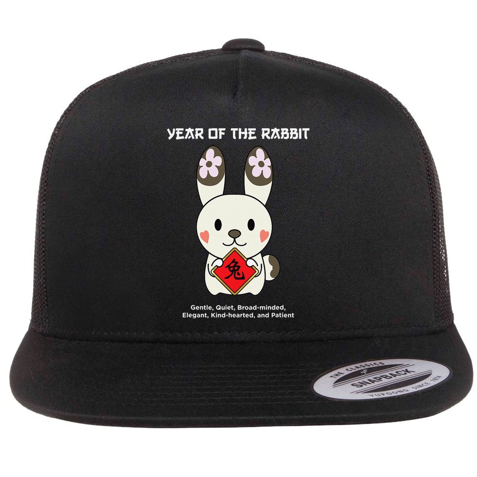 Year of The Rabbit Chinese Zodiac Lunar New Year  Flat Bill Trucker Hat