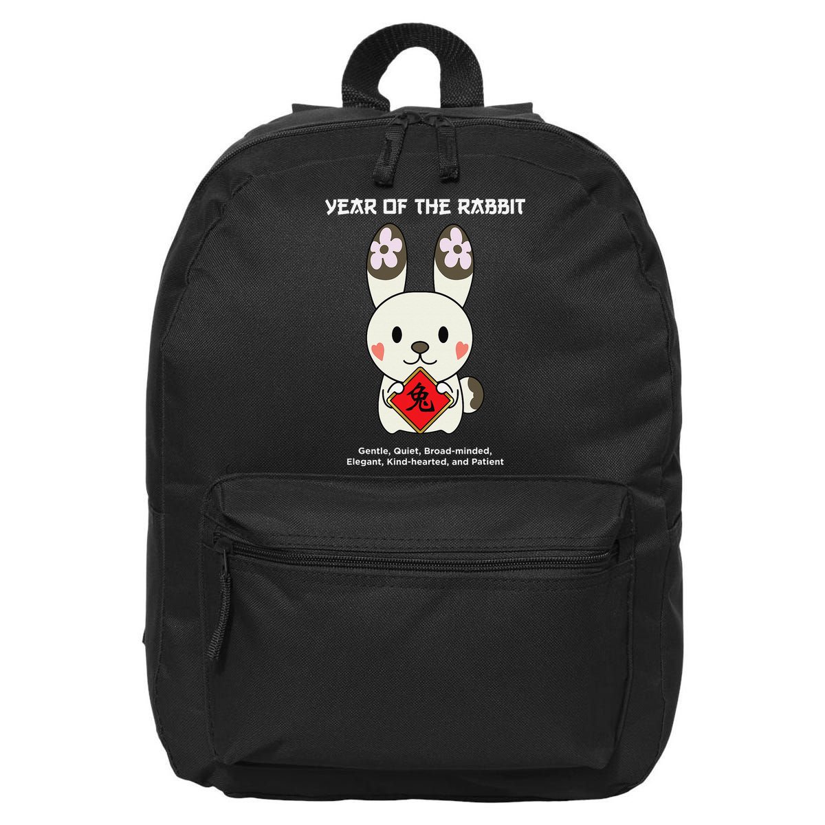 Year of The Rabbit Chinese Zodiac Lunar New Year  16 in Basic Backpack